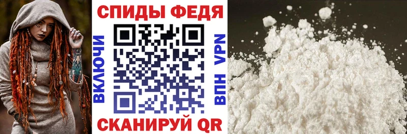 продажа наркотиков Спас-Клепики Amphetamine 98%