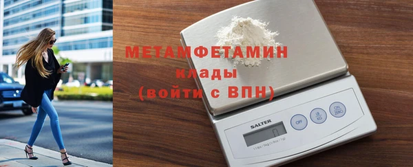эйфоретик Остров