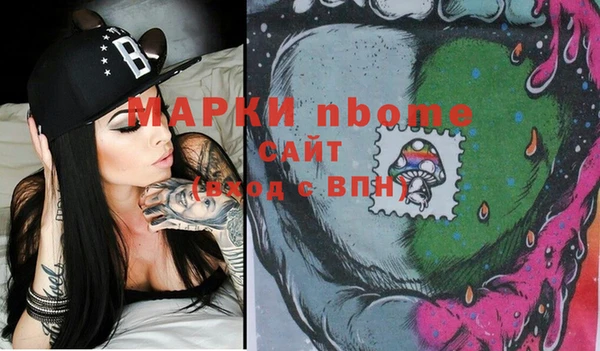MDMA Premium VHQ Абдулино
