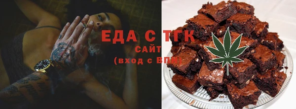 MDMA Premium VHQ Абдулино