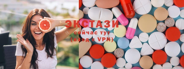 мефедрон VHQ Абинск