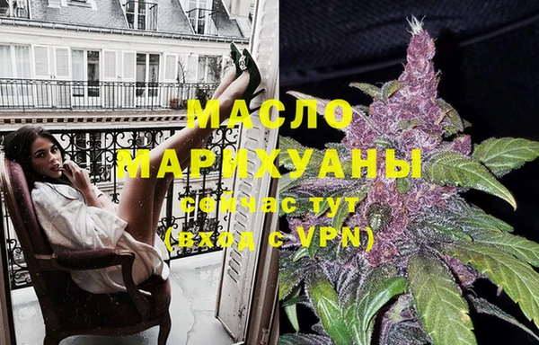 MDMA Premium VHQ Абдулино