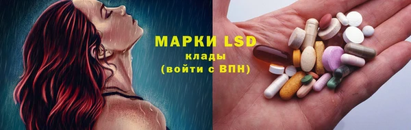 MDMA Premium VHQ Абдулино