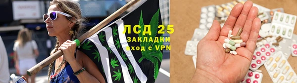 эйфоретик Остров