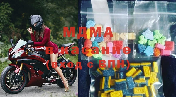 эйфоретик Остров