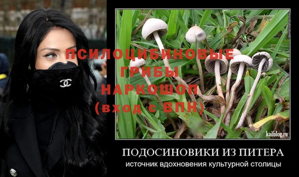 MDMA Premium VHQ Абдулино