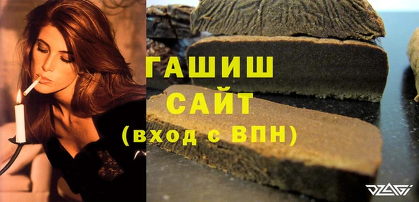 MDMA Premium VHQ Абдулино