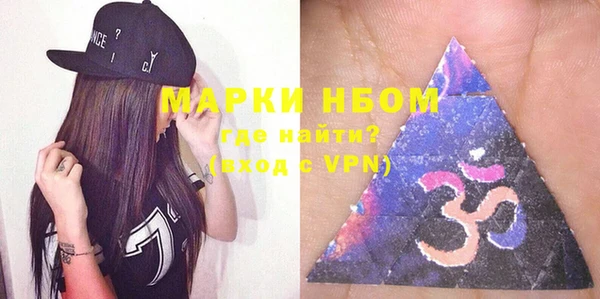 MDMA Premium VHQ Абдулино