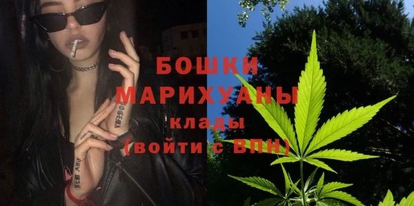 jwh Абаза