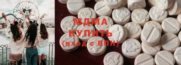 jwh Абаза