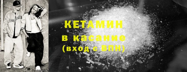 герыч Осташков
