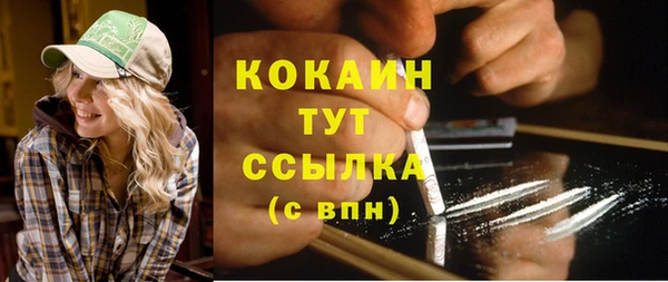 герыч Осташков