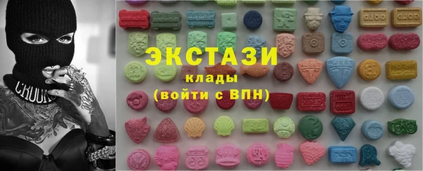 jwh Абаза