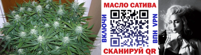 ТГК концентрат  Спас-Клепики 